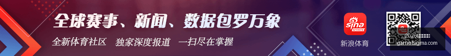 电竞赛图扩,跨界合作受,2026世界杯官网,2026世界杯官网,2026世界杯官网App,2026世界杯官网直播,2026世界杯官网登录,2026世界杯官网入口