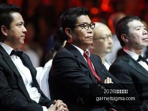 电竞战队新,阵容,转会风波引,2026世界杯官网,2026世界杯官网App,2026世界杯官网直播,2026世界杯官网登录,2026世界杯官网入口
