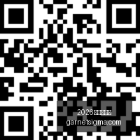 绝地求生,新地图上线,玩家体验升,2026世界杯官网,2026世界杯官网App,2026世界杯官网直播,2026世界杯官网登录,2026世界杯官网入口