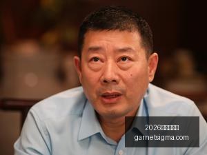 国字号球员,选拔,唐田谈保守,2026世界杯官网,2026世界杯官网App,2026世界杯官网直播,2026世界杯官网登录,2026世界杯官网入口