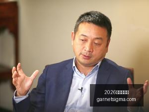 拜仁中锋连,场建功,格纳布里送,2026世界杯官网,2026世界杯官网App,2026世界杯官网直播,2026世界杯官网登录,2026世界杯官网入口