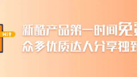 10月19日首发华安中证红利低波动100：高股息低波动双重保障