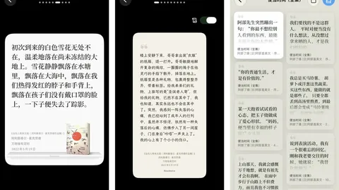 英雄联盟122026世界杯官网入口：战队展现神级操作